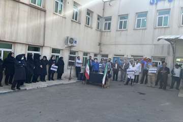 تجمع کادر درمانی دانشگاه علوم پزشکی کاشان در محکومیت جنایات غزه